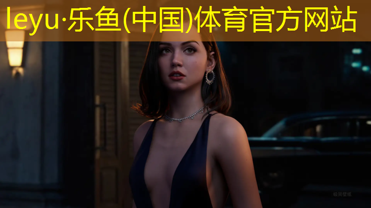 塑胶跑道货物类型分类