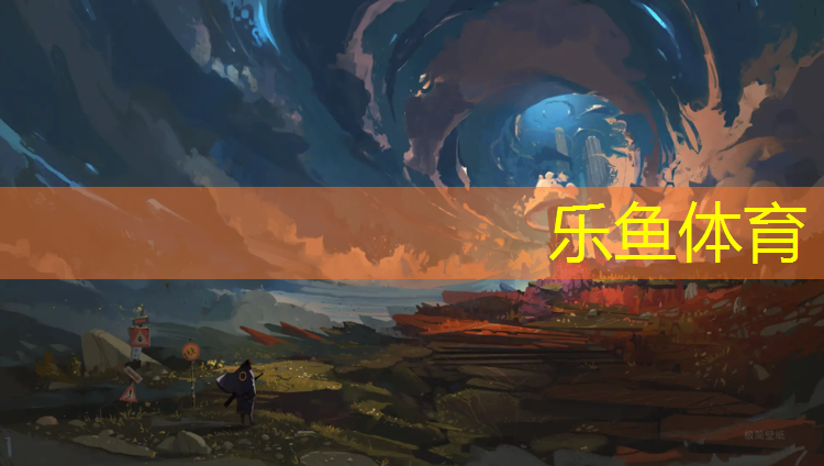 海南世纪公园塑胶跑道价格