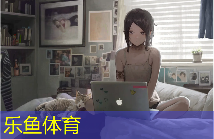 操场塑胶跑道材料要求