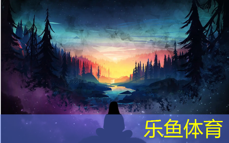 宁陵塑胶跑道