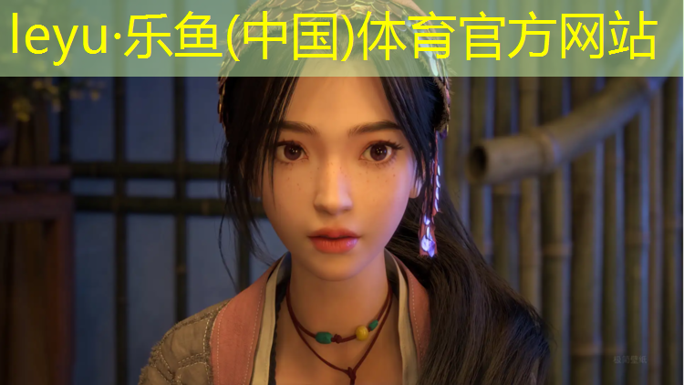 延吉学校操场塑胶跑道施工